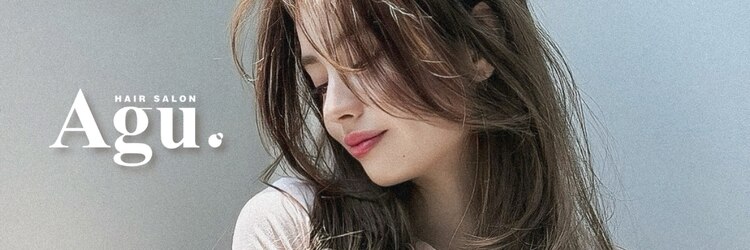 アグ ヘアー カスイ 川沿店(Agu hair kasuy)のサロンヘッダー