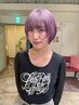 【新生活応援クーポン】ケアブリーチカラー＋トリートメント