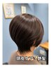 【頭皮ケア×艶髪】カット＋カラー＋リファインバス￥17600