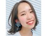 カット無し☆ヘアカラー＋クイックリペアトリートメント