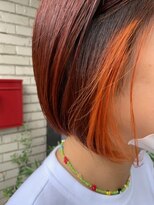 アークス(Arks)&nbsp;インナーカラー