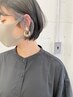 【トレンド】イヤリングカラー＋カラー＋カット　　￥10500