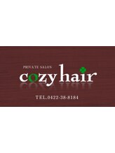 コージーヘア(cozy hair)