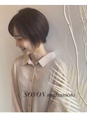 short bob