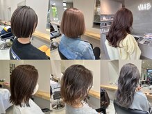 当店人気の《イルミナケアカラー》とは？