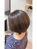 大人女性の為のハイライトカラー【白髪ぼかし】　￥17,600