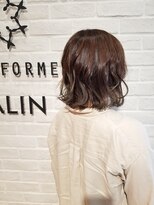 ビューティー エールフォルム 浜松有玉店(BEAUTY YELLFORME) エドル グレージュグラデーション