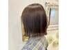 全体カラー+白髪ぼかしハイライト￥9290→￥7800【豊川/白髪ぼかし/40代/50代】