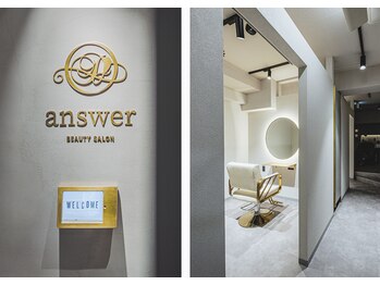 answer BEAUTY SALON【アンサー】