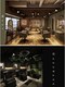 美容室 ハルミ ヘア リゾート 川口店(Harumi Hair Resort)の写真/シックな内装の上質空間で癒しの美容時間を。こだわりの商材と高い技術であなたのなりたいを叶えます[川口]