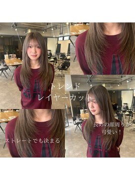 ナンバー(number+) 10代20代韓国風レイヤーカットザクザクレイヤー