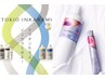 カット+イルミナカラー+TOKIOトリートメント☆16000円→13200円