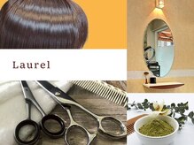 ローレル(Laurel)