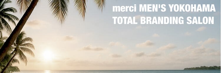 メルシー トータル ブランディング サロン(merci TOTAL BRANDING SALON)のサロンヘッダー