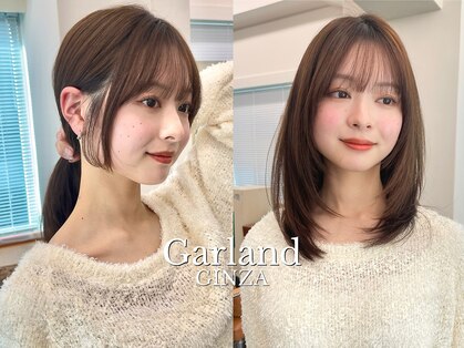 ガーランドギンザ(Garland Ginza)の写真