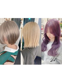 髪質改善カラーで艶◎ケアブリーチで低ダメージなダブルカラー,インナーカラー,ハイライト[荻窪/ブリーチ]