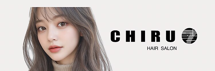 チルバイパル(CHIRU by PARU)のサロンヘッダー