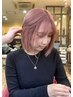 【ブリーチあり◎ 劇的垢抜け】ブリーチダブルカラー￥22000→￥16500