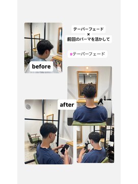 ヘアーメイク マーズ 売布店(Hair Make Mars) テーパーフェード×リバーススタイル