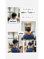 ヘアーメイク マーズ 売布店(Hair Make Mars) テーパーフェード×リバーススタイル