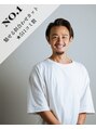 アンサー(answer) KOUTA