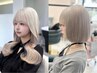 ブリーチ*透明感ハイトーンにしたい方*カット+ブリーチ+トリートメント