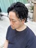 【メンズ】カット＋コスメパーマ　BS込み　14300円