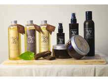 ホームケアのご相談 