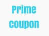 PRIME TIME ダブルカラー＆ブロー ￥17710→￥8600【水 木曜の夕方限定】