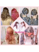 ヘアーセット モコロ(Hair Set MOCORO) スタイリストゆきな特集