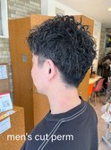 【40.50.60代】ツイストパーマ
