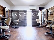 ブリーチ・ダブルカラーならアイスアウト♪お気軽にお越しください☆