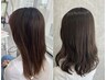 【初夏のカラーチェンジにも♪】カラー+カット+トリートメント+プチスパ10分