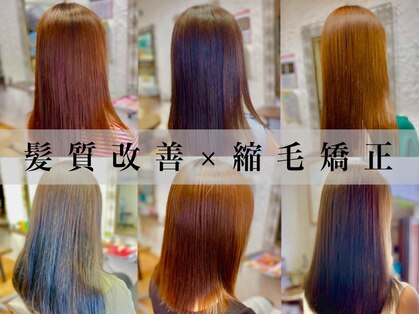 ラヴィアンローズ(La vie en rose)の写真