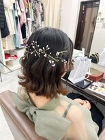 外ハネ下ろし