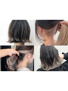 【カット+カラー\5000～】トップスタイリストの経験豊富な知識と技術を駆使したカラーがお手頃価格で☆