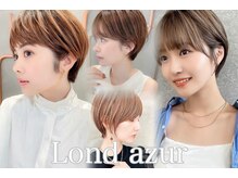 ロンドアジュール 横浜(Lond azur)