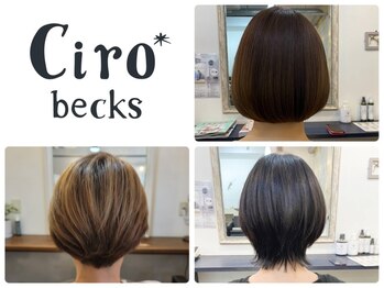 ciro becks 【シロ　ベックス】
