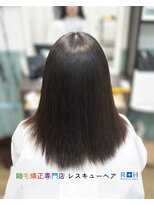 縮毛矯正専門店 レスキューヘア 北千住店&nbsp;モイスト髪質改善ストレート