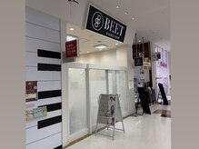 ビートヘアー 彦根イオンタウン店(BEET HAIR)