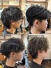 【古川限定】メンズカット＋パーマ 種類なんでも ￥11000～