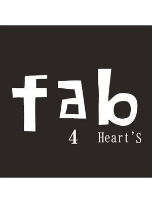 ファブ フォー ハーズ(fab 4 Heart's)