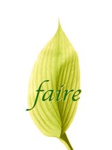 faire【フェール】