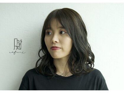 カフネ(cafune)の写真