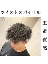 【セットが苦手なひとでも簡単にカッコよく】お家での再現性にこだわってます。