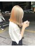 【94%ダメージ軽減】フルケアブリーチ+カラー￥22000→￥19800