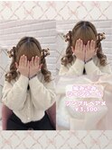 編み込みツインテール♪_優希