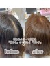 【1ヶ月以内にご来店】白髪染めも◎ ダメージレスリタッチカラー