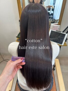 コットン(cotton) 髪質改善カラーエステ