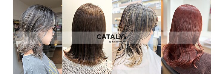 カタリス バイ リンゴノキ(CATALYs by RINGONOKI)のサロンヘッダー